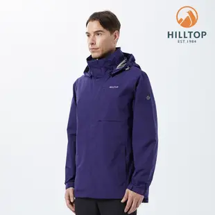 【HILLTOP山頂鳥】 GORE-TEX® 男款2.5L防水透氣外套 深藍｜PH22XMZ2ECE2