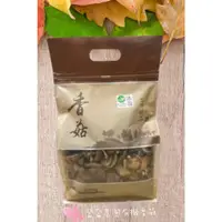 在飛比找蝦皮購物優惠-有機乾香菇 （太空包種植）300g 特價600元