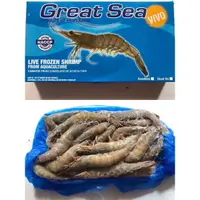 在飛比找蝦皮購物優惠-（永立鮮魚舖 ）盒裝蝦30/40南美活凍白蝦850g/大白蝦