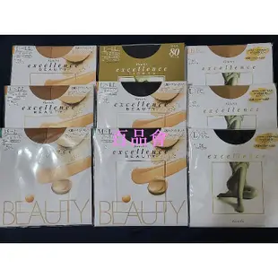 【百品會】 日本佳麗寶 Kanebo絲襪 excellence BEAUTY DCY 透膚絲襪 佳麗寶絲襪 自然美肌 黑色膚色白皙膚