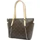 Juliet茱麗葉精品 Louis Vuitton LV M56688 TOTALLY PM 經典花紋肩背包.小 停產 改版為M41016現金價$36,500