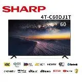 在飛比找遠傳friDay購物優惠-SHARP 60吋4K聯網液晶顯示器-4T-C60DJ1T