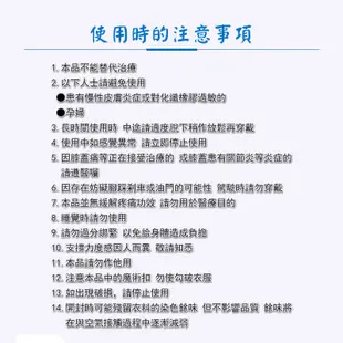 【特價促銷】日本透氣護膝 輕薄護膝 彈簧護膝 跑步護膝 專業護膝 登山護膝 韌帶損傷修復 籃球護膝 兒童護膝 夏日護膝