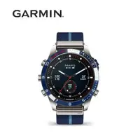 在飛比找森森購物網優惠-【GARMIN】MARQ (Gen 2) ⾮凡時刻系列-航海