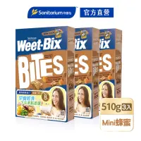 在飛比找momo購物網優惠-【Weet-Bix】澳洲全穀麥片-mini蜂蜜510gx3盒