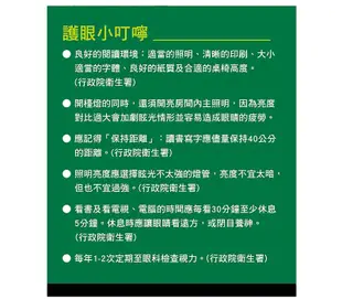 3M 58°博視燈 DL6000 桌燈 檯燈 桌面燈 書桌燈 閱讀燈 讀書燈 桌上型檯燈 (5折)