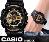 在飛比找Yahoo!奇摩拍賣優惠-Casio G-SHOCK  限量配色機械風 指針雙顯運動錶