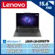 Lenovo LOQ i5-13450HX/RTX4050/8G/512G/灰 83DV003FTW