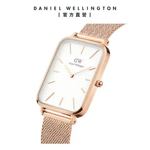 Daniel Wellington 手錶 Quadro Pressed Melrose 29x36.5 玫瑰金麥穗式金屬編織大方錶-白錶盤-玫瑰金框(DW00100465)