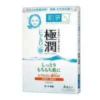 在飛比找樂天市場購物網優惠-肌研 極潤玻尿酸超保濕面膜 20ml/1枚x4入★七彩美容百