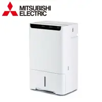 在飛比找鮮拾優惠-【MITSUBISHI 三菱】 日製25L HEAP空氣清淨