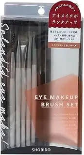 [Cosmetics] Eye Makeup Brush Set Shobido Eye Cosmetics Present Goods Mail Order