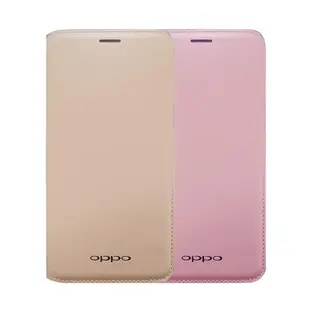 OPPO R9s Plus 專用原廠皮套 (台灣公司貨-盒裝)