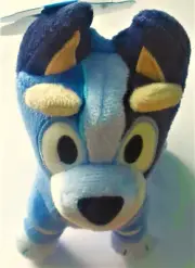 MOOSE BLUEY FRIENDS 8" (20CM) PLUSH - SOCKS