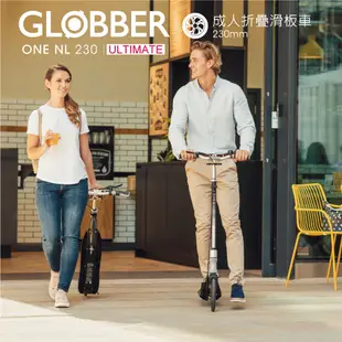 法國 哥輪步 GLOBBER ONE NL 230 ULTIMATE 成人折疊滑板車-電鍍藍 成人滑板車 代步車 滑板車