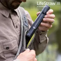 在飛比找PChome24h購物優惠-LifeStraw Peak 頂峰生命淨水吸管 ｜ 深灰