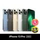 (A級福利品)【Apple】iPhone13 Pro 256G 贈殼貼組