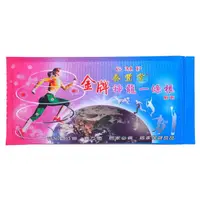 在飛比找蝦皮購物優惠-【泰豐堂-金牌神龍】一條根貼布（5片大片裝）