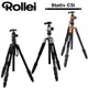 Rollei Stativ C5i 德國祿萊4合一功能球型雲台三腳架【5/31前滿額加碼送】