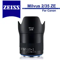 在飛比找蝦皮商城優惠-Zeiss 蔡司 Milvus 2/35 ZE 35mm F