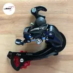 SHIMANO TOURNEY TZ 後變速器 RD TZ500 GS 6 速