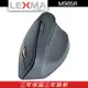 LEXMA M985R 人體工學直立無線滑鼠 獨家奈米銀抗菌表面材質【官方展示中心】