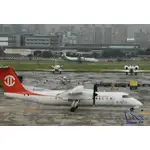 希望之翼 ALBATROS 1/200 立榮航空 UNI AIR DASH 8-300 B-15225 舊塗裝