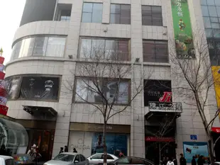 錦江之星烏魯木齊紅旗路酒店Jinjiang Inn Urumqi Hongqi Road Branch
