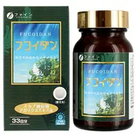 在飛比找DOKODEMO日本網路購物商城優惠-[DOKODEMO] 細褐藻多醣硫酸酯250毫克198×晶粒