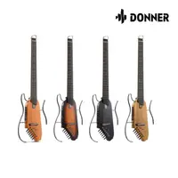 在飛比找momo購物網優惠-【Donner】HUSH-I 便攜式靜音吉他／四種顏色款式／