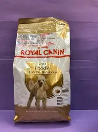 在飛比找Yahoo!奇摩拍賣優惠-☘️小福袋☘️法國皇家 ROYAL CANIN 《貴賓成犬P