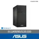 【ASUS 華碩】27型螢幕組★i5六核文書電腦(i5-12400/8G/512G SSD/W11/H-S500TD-512400067W)