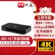 PX大通HDMI四進一出切換器 HD2-417