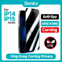 在飛比找蝦皮購物優惠-Benks適用於iphone 15 Pro Max金剛康寧系