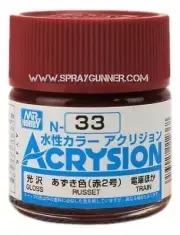 GSI Creos Acrysion: Russet (N-33)
