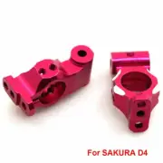 Qmore Alloy Rear Knuckle Arm For SAKURA D4 AWD RC 4WD Drift 1/10 Racing Car Part