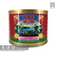 在飛比找蝦皮購物優惠-【惠通行】李錦記舊庄蠔油 營業用2.27kg裝