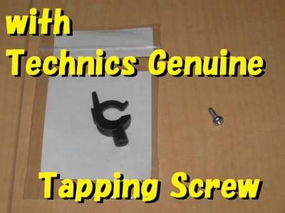 Technics SL-1200/1210 mk2/3/3D/4/mk5/6 Tonearm arm rest with screw BrandNew
