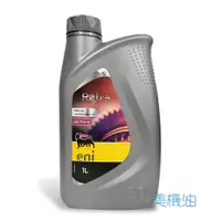 在飛比找蝦皮購物優惠-【美機油】 Eni ROTRA LSX 75W90 全合成 