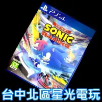 在飛比找露天拍賣優惠-【PS4原版片】☆ 音速小子 索尼克 賽車 搭檔組隊大賽車 