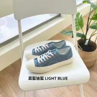 在飛比找蝦皮購物優惠-韓國shoopen帆布鞋 休閒鞋 摩蘭迪藍24cm 淺藍色
