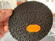 Vibram Coaster Mini Black Disc Golf Spaghetti (w/ Discraft / Innova Magnet) M17