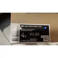 在飛比找蝦皮購物優惠-Nike Air Zoom Speed2 僅試穿 23cm