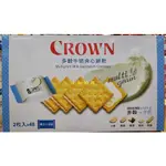 【小如的店】COSTCO好市多代購~CROWN 多穀牛奶夾心餅乾(每盒768G) 126883