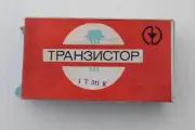 1T311K Lot of 100 pcs Russian Military Germanium PNP transistors BOX