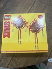 LEGO: Lucky Knots (40756) Brand New GWP - SHIPS FAST - Sealed IN HAND