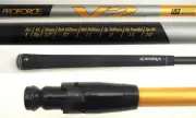 Titleist TS TSi TSR H1 H2 818 816 917 (H) UST V2 HYBRID REGULAR GRAPHITE SHAFT