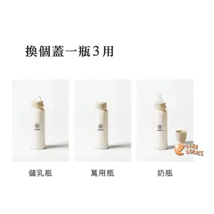 Simba小獅王辛巴蘊蜜質金玻璃標準防脹氣奶瓶240MLx4支+120MLx2支，新生兒打造白金級奶嘴，擬造媽媽乳房觸感