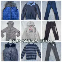 在飛比找蝦皮購物優惠-❤宥子柳丁❤Uniqlo GU lativ NET童裝120