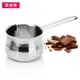 萊珍斯加厚304不銹鋼材質巧克力隔水融化碗黃油加熱碗烘焙加熱鍋